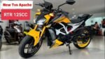 2025 TVS Apache RTR 125