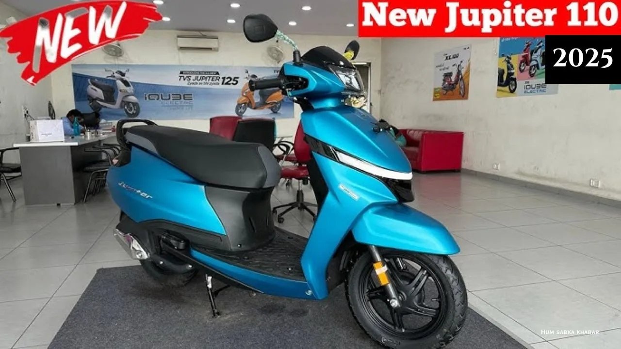 2025 TVS Jupiter 110