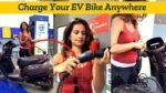 Charge Your EV Bike Anywhere