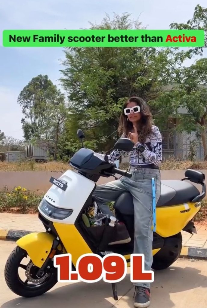 2025 Ather Rizta Scooter