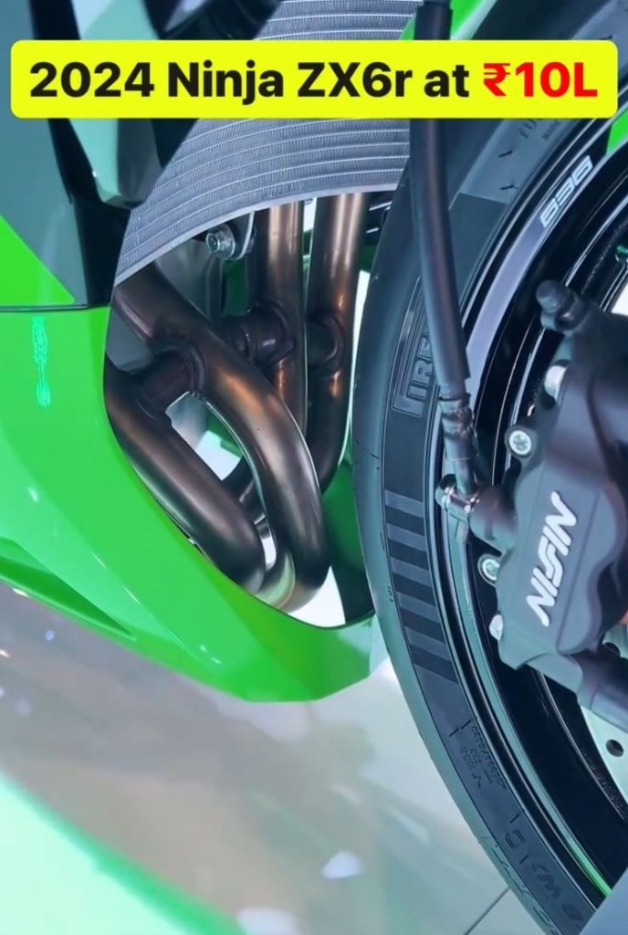 2024 Kawasaki Ninja ZX-6R